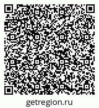 79265739243