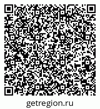 79265739275
