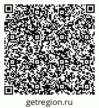 79265739381