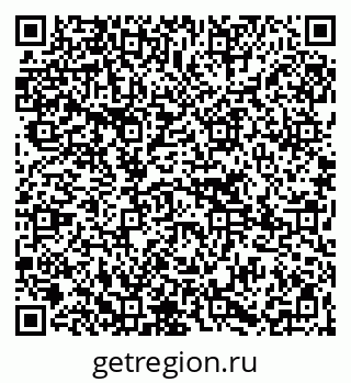 79265739387