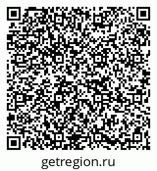 79265739420
