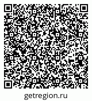 79265739454