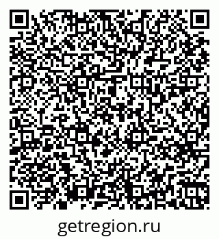 79265739485