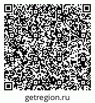 79265739494