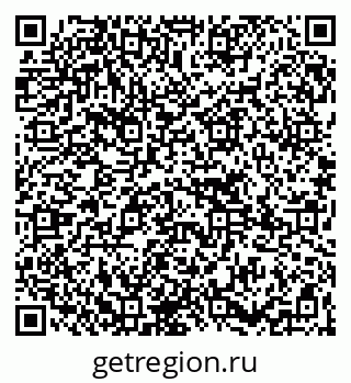 79265739530
