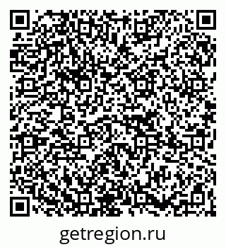 79265739532