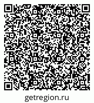 79265739600