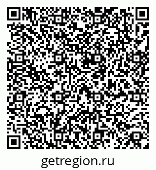 79265739700