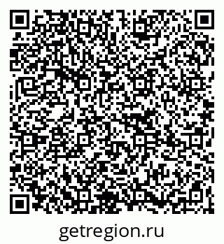 79265739712