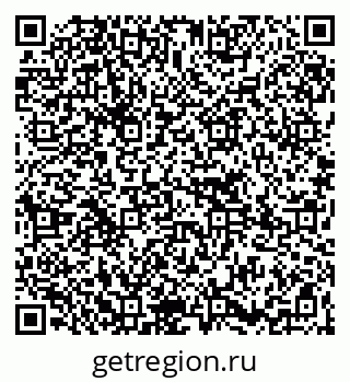 79265739723