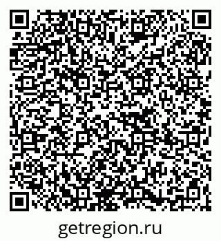 79265739741