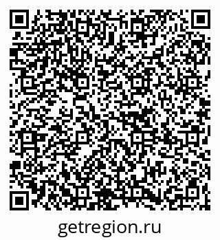79265739794