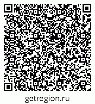 79265739800