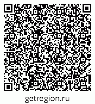 79265739825