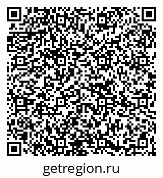 79265739848