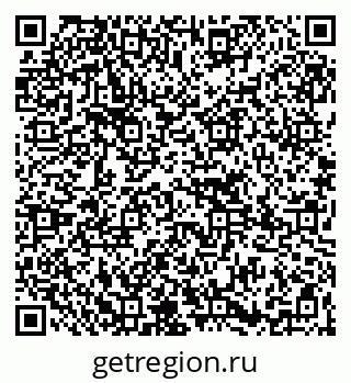 79265739861