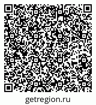 79265739866