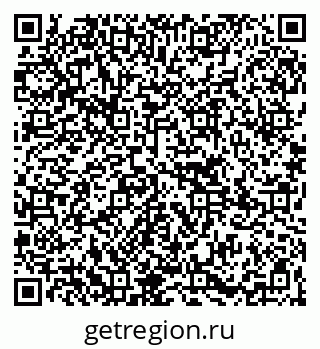 79265740004