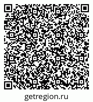 79265740005