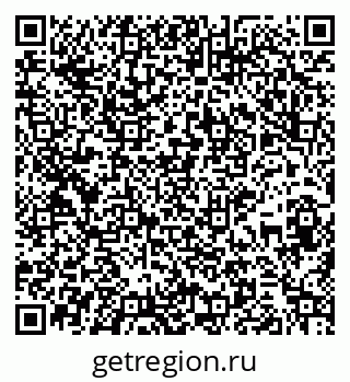 79265740012