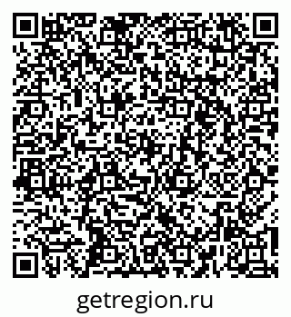 79265740014