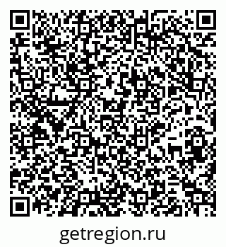 79265740054