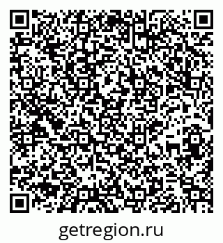 79265740063