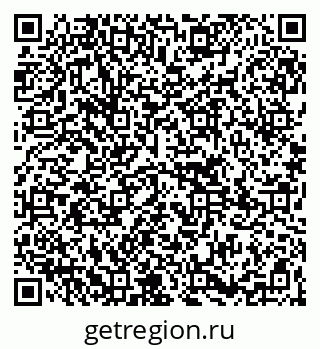 79265740070