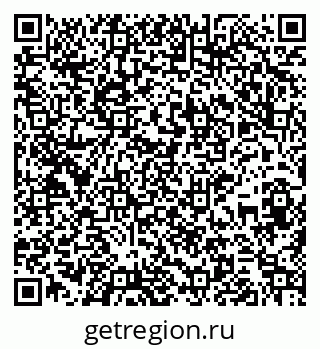 79265740073