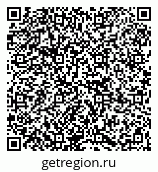 79265740080