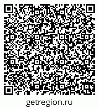 79265740089