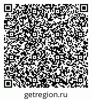 79265740090