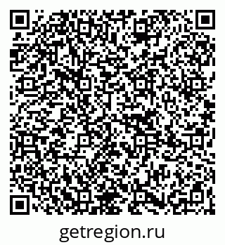 79265740098