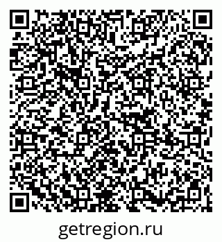 79265740117