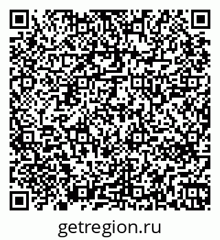 79265740118