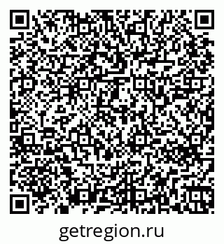 79265740119