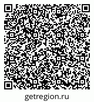79265740120