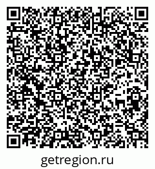 79265740123