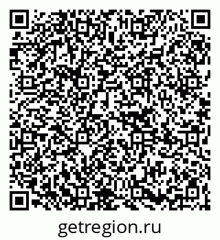 79265740127