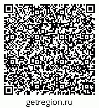 79265740128