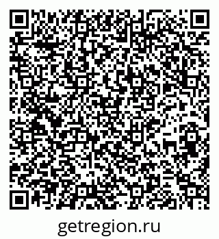 79265740131