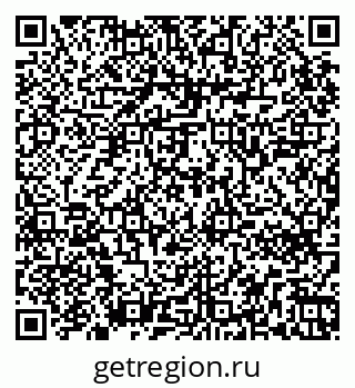 79265740137