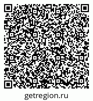 79265740138