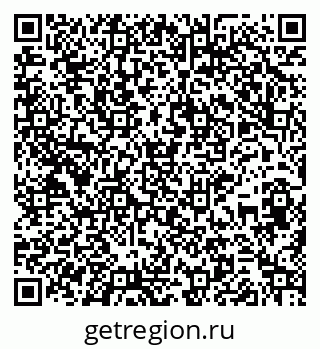 79265740140
