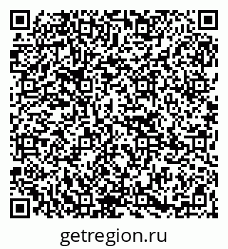 79265740142
