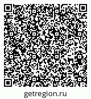 79265740144