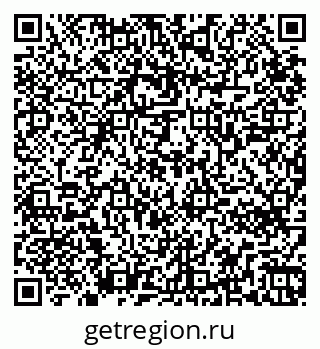 79265740145