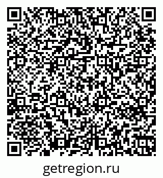 79265740150