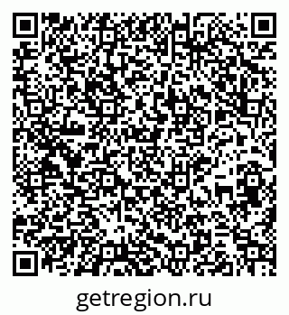 79265740153