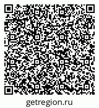 79265740169